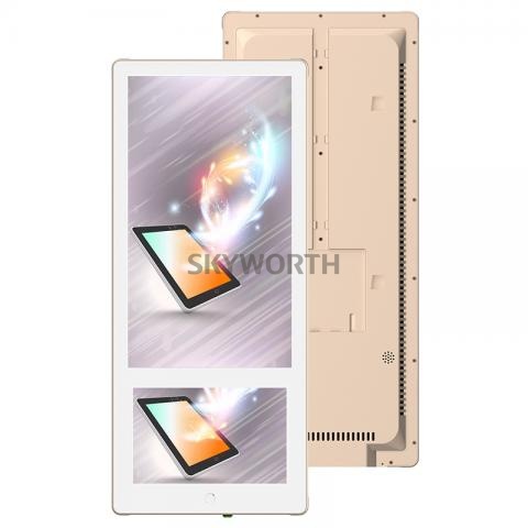 Customized financial tablet