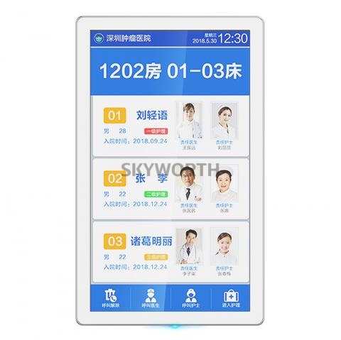 Android medical tablet