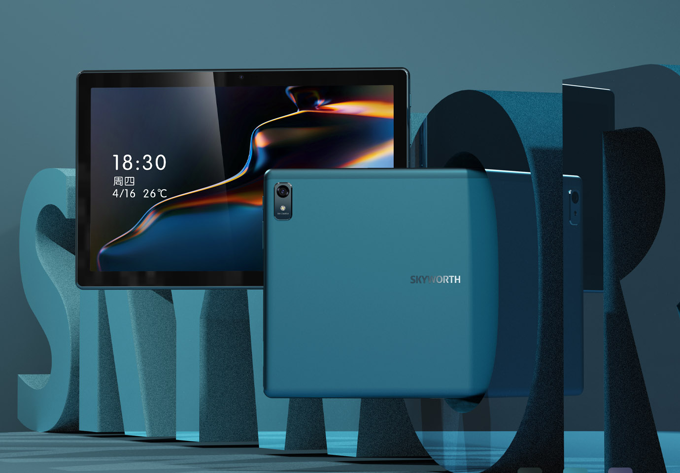 Intelligent Tablet Terminal
