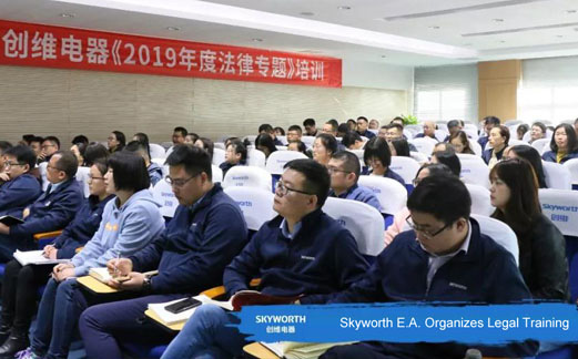 Skyworth E.A. Organizes Legal Training