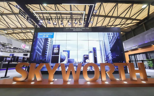 Skyworth smart home to create future Wisdom